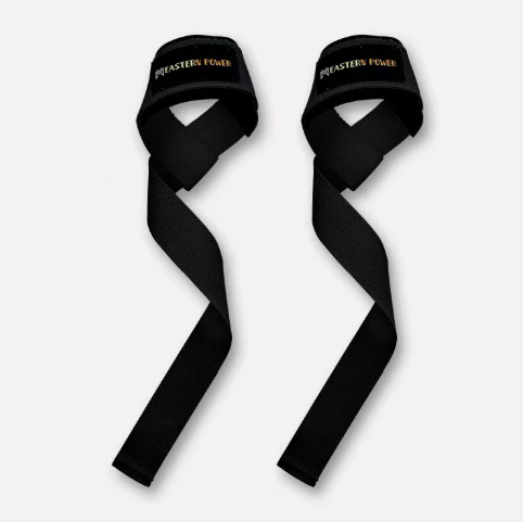 Lifting Straps